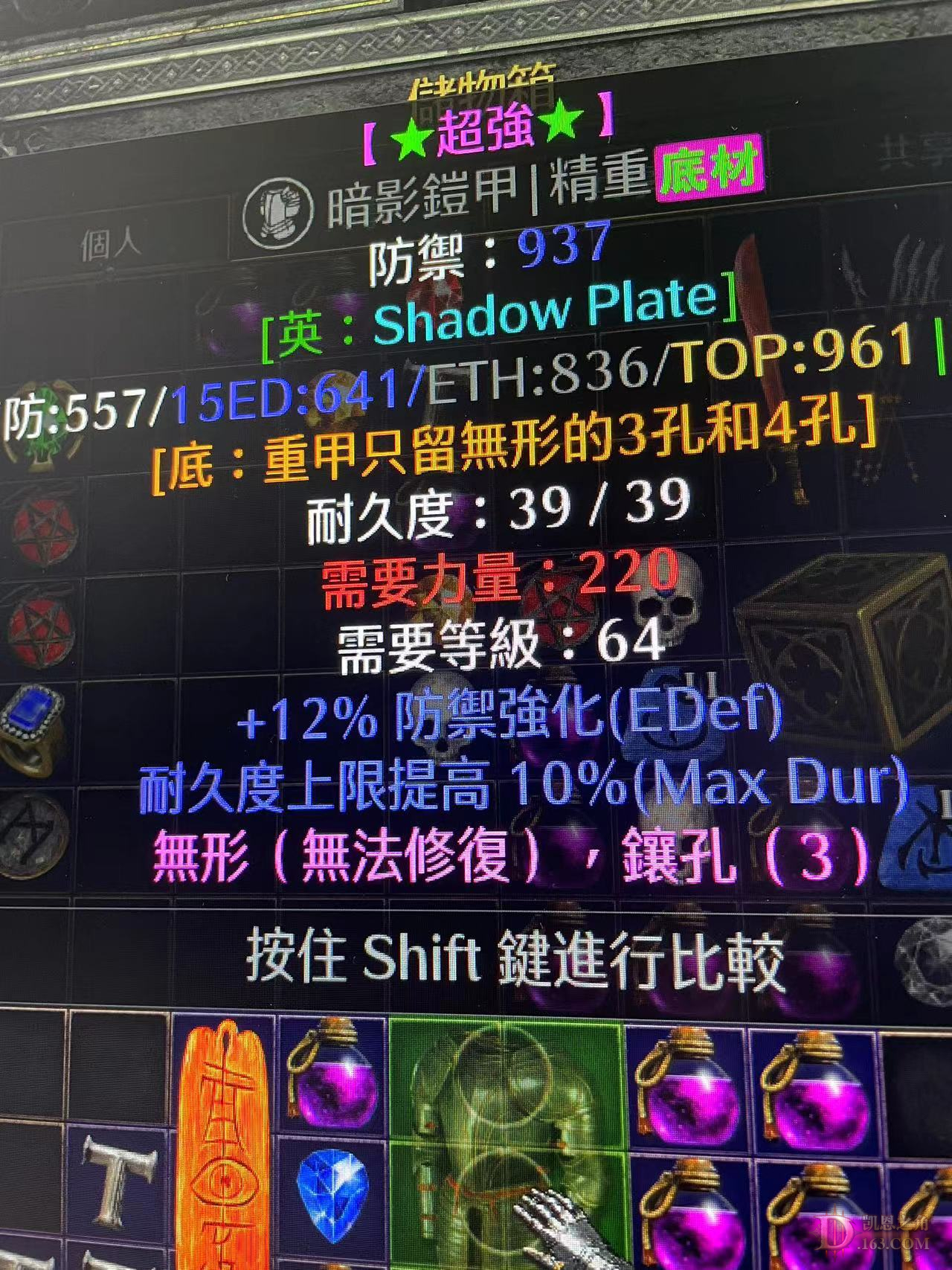 yykj.jpg