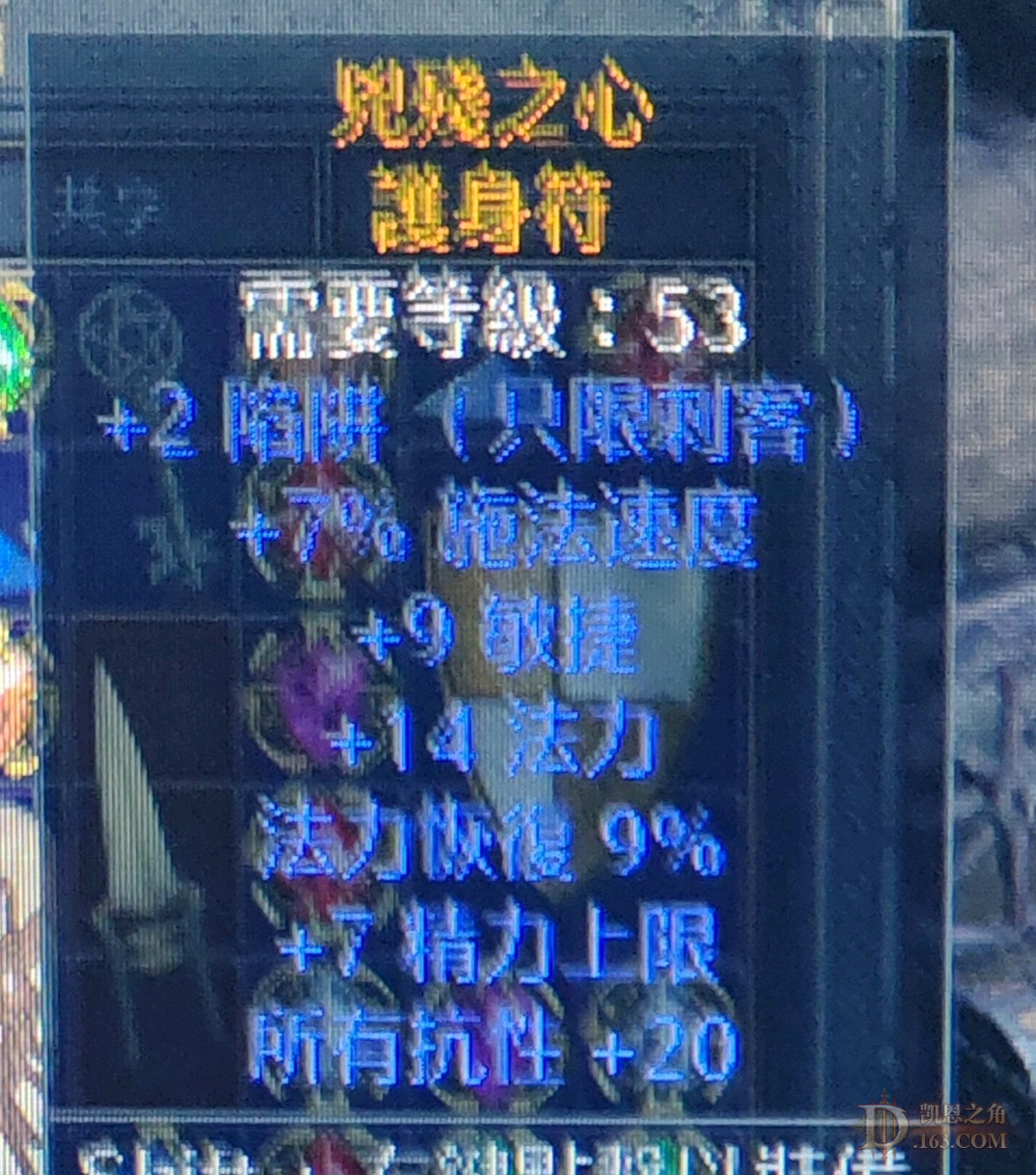 3-powered-by-discuz