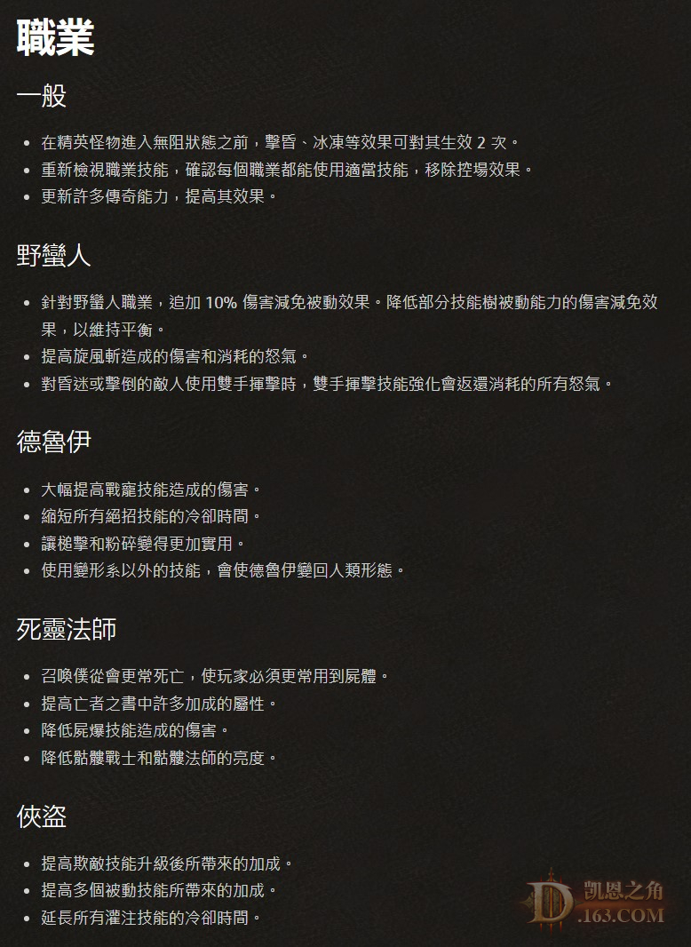 444.jpg