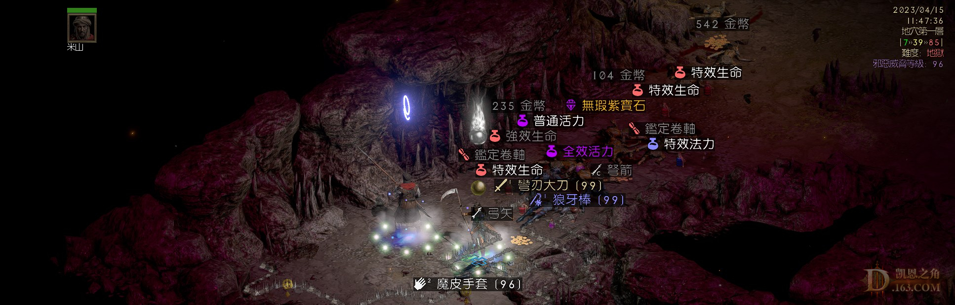 D2R_zbOlWFXJ6K.jpg
