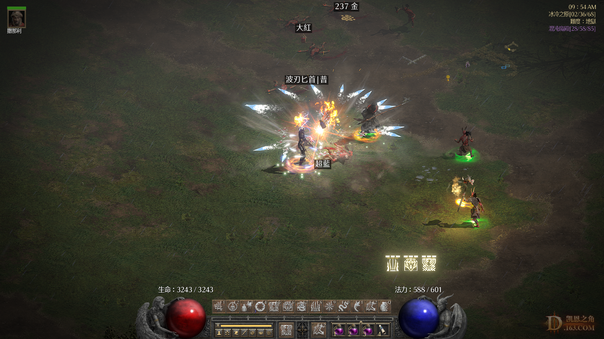Screenshot015.png