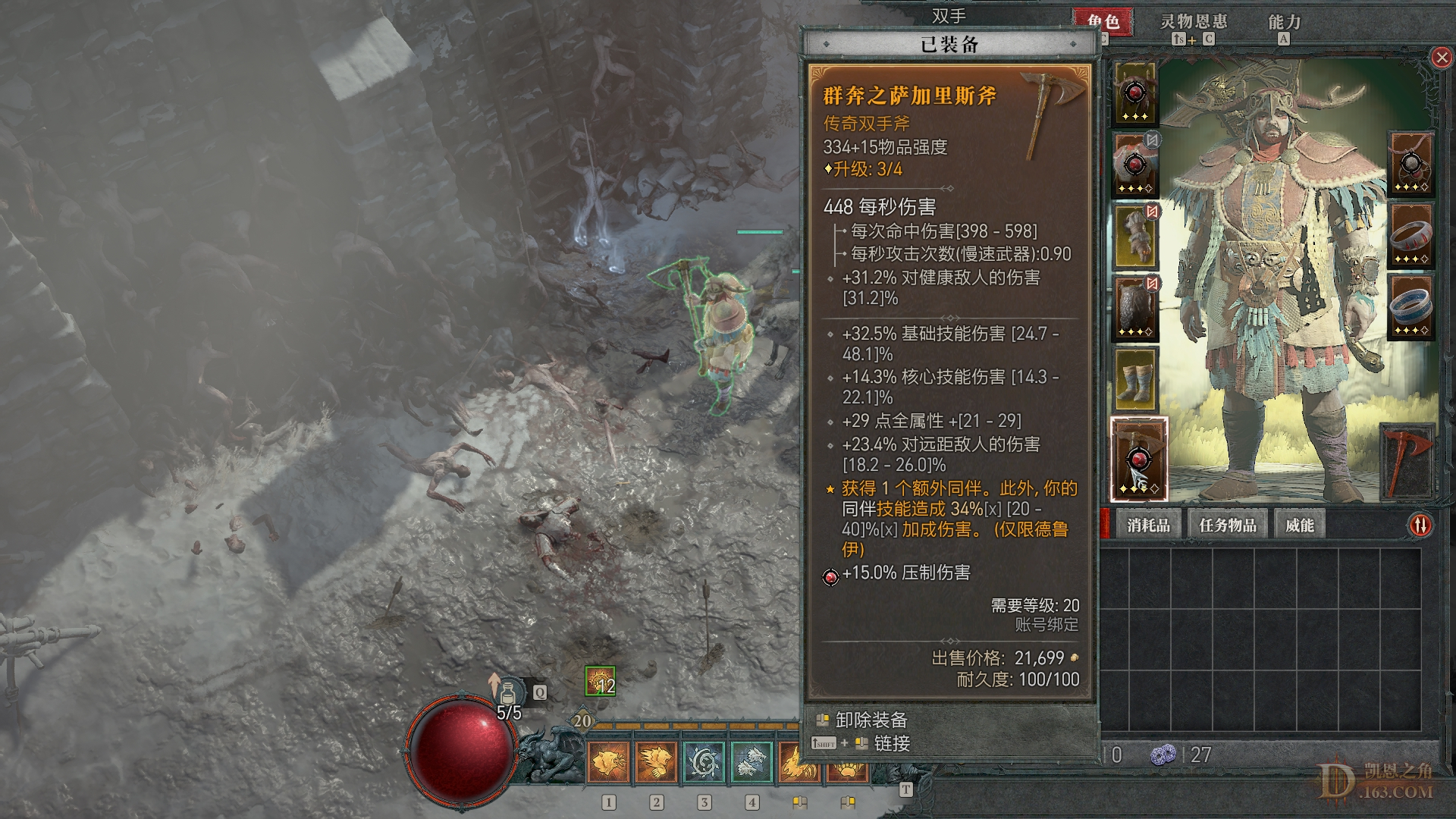 Screenshot002.jpg