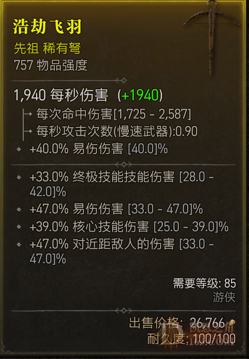 ȫ.png