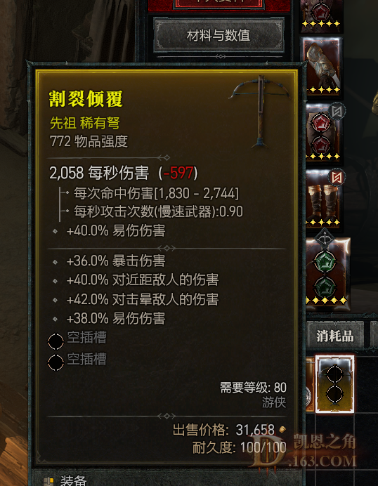 GMU62N3ZZX$9ORG}}`5@%9V.png