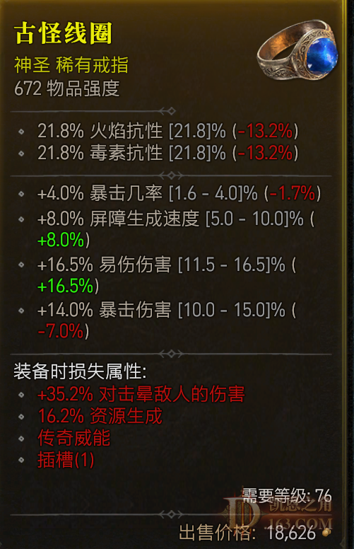   14 ָ.png