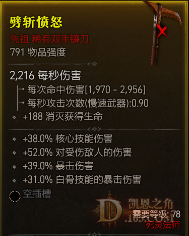 014e46d4ec47b3ad320609c8b33d31b.png