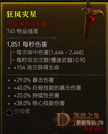 be2eb9f6b5250e3644fa1d0c247fe7b.png