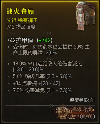 ͼƬ2.png