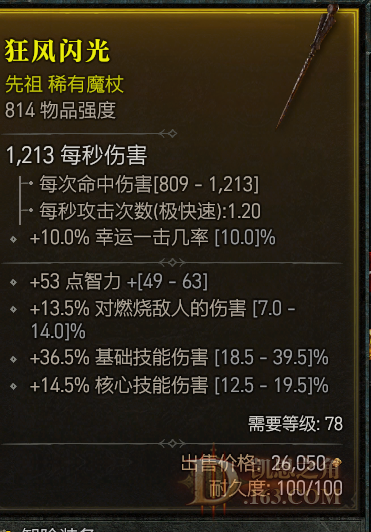 1200.png