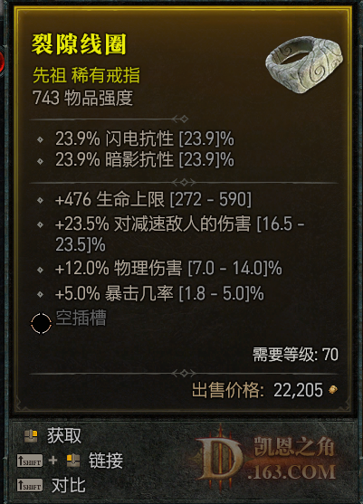 22222.png