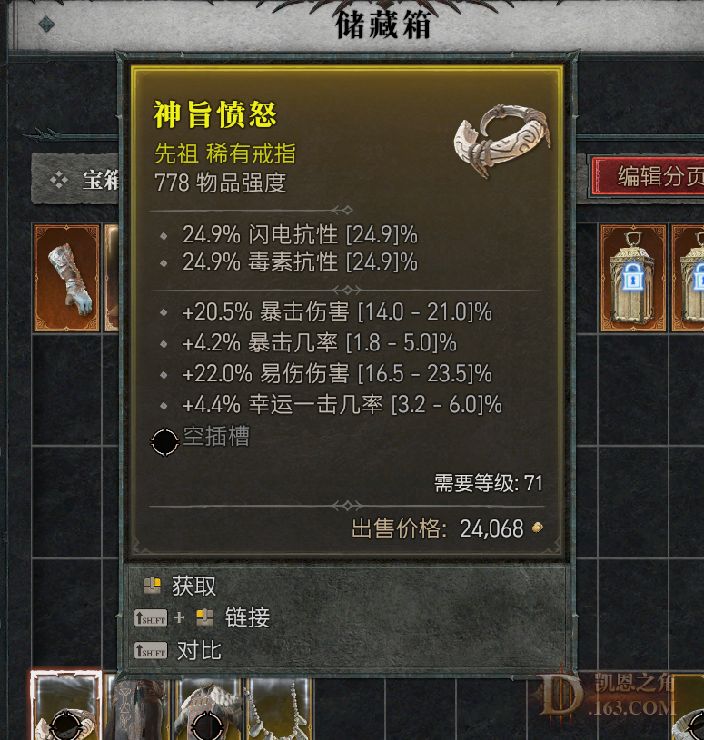 ָ.png