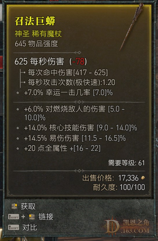 m3.jpg
