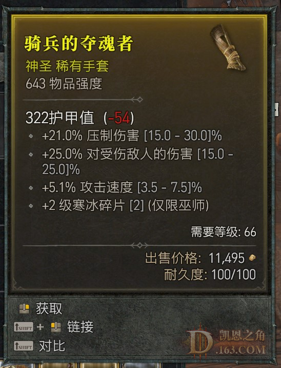 m5.jpg