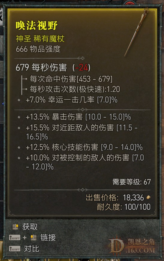 m6.jpg