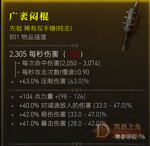 801.png