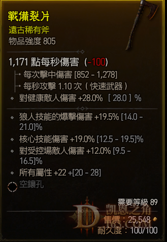 DB20230614140258-13164.png