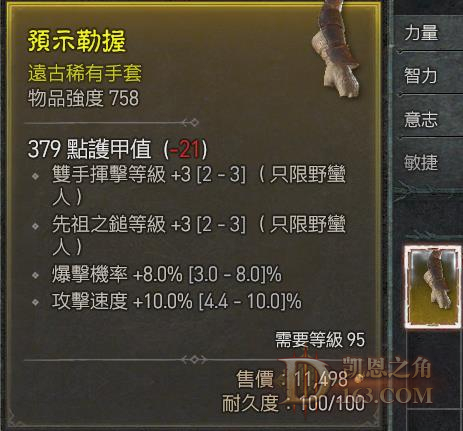 7583810١洸ҵס.jpg