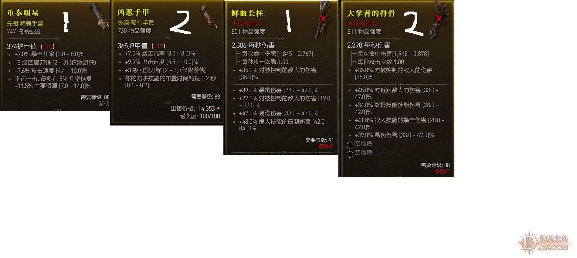 .png