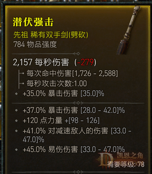 ˫ֽ Ǳ.png