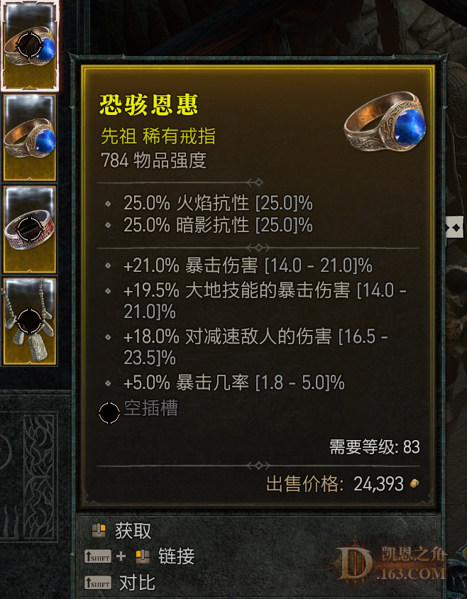 1687155153421.jpg