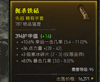 IKX~RRO3MHITMO_NI3WHS_X.png