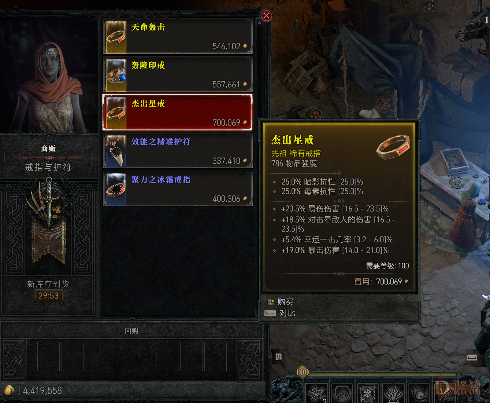 image11.png