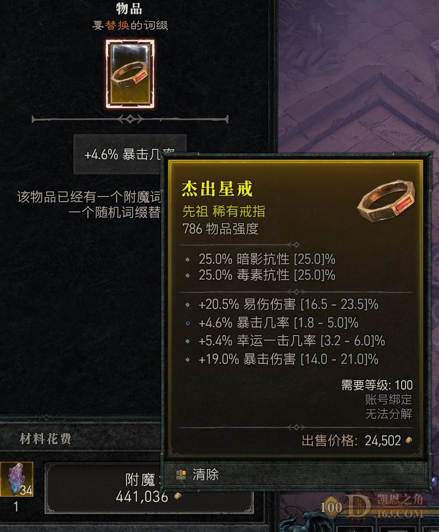 image1.png