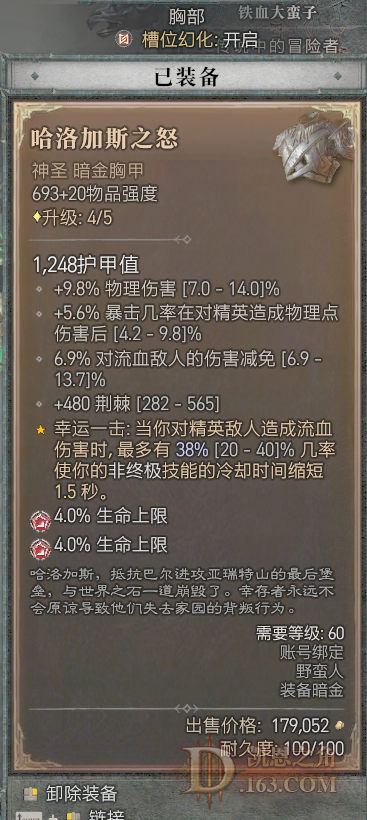 03.png