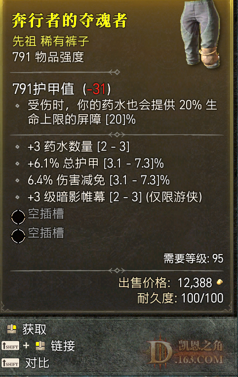 7.png