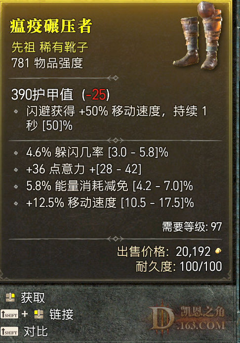8.png