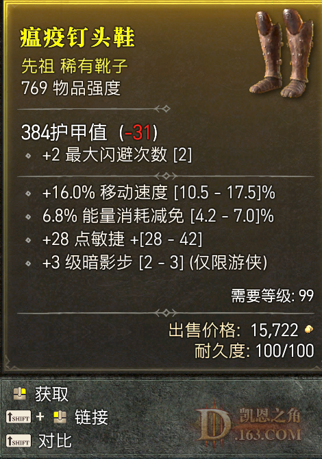 9.png