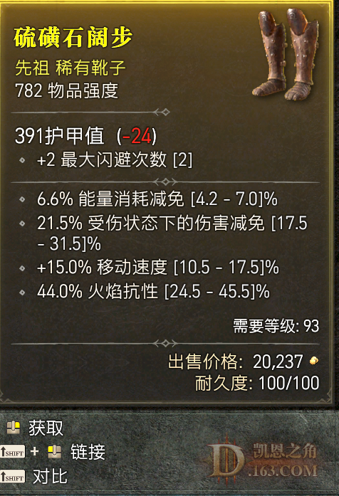 10.png