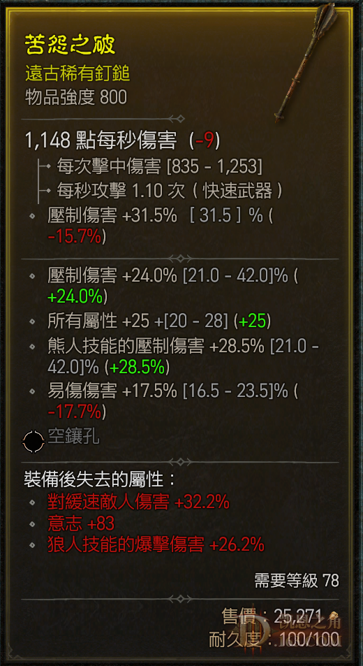 1(800).png
