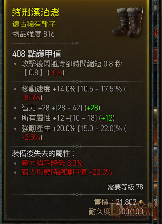 816Ь.png