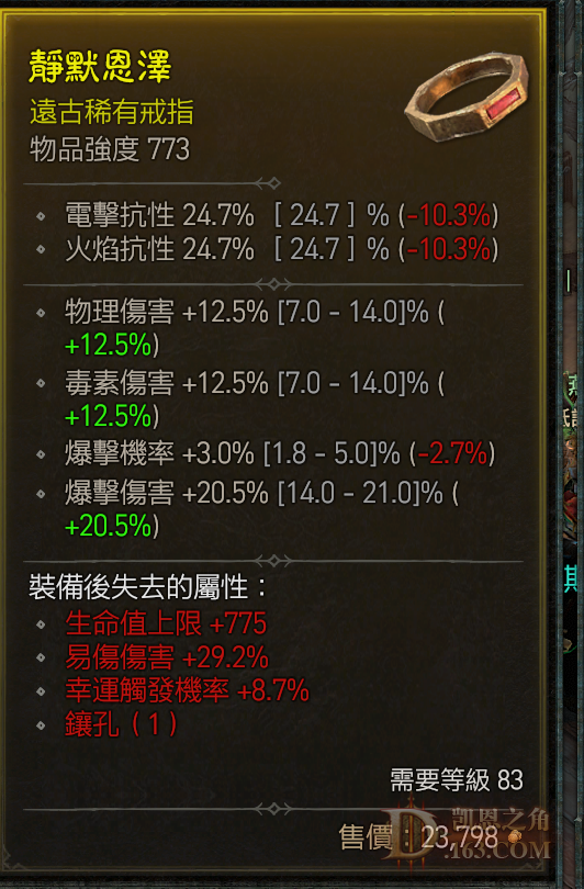 ˽ָ.png