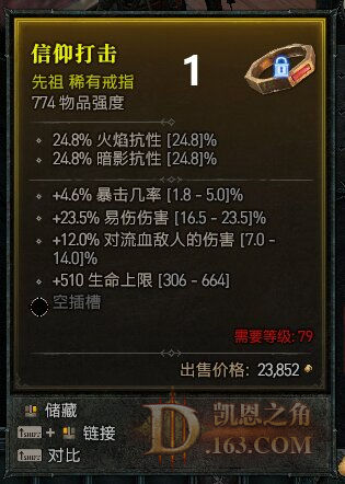 1_proc.jpg