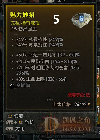 5_proc.jpg