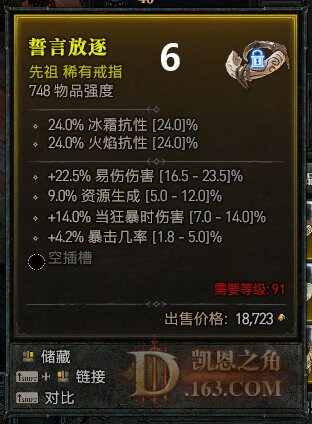 6_proc.jpg