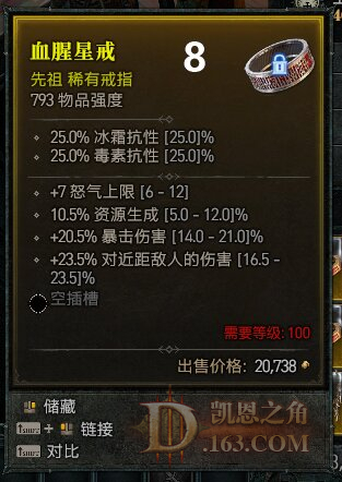 8_proc.jpg