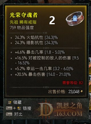2_proc.jpg