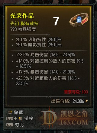 7_proc.jpg