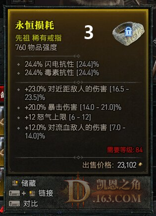 3_proc.jpg