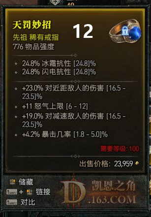 12_proc.jpg