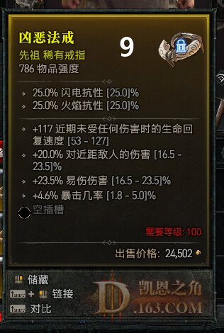 9_proc.jpg