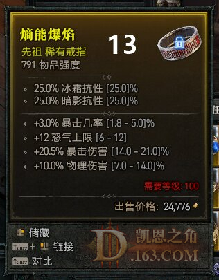 13_proc.jpg