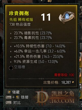 11_proc.jpg