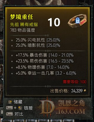 10_proc.jpg