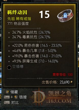 15_proc.jpg