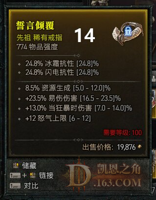 14_proc.jpg