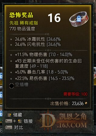 16_proc.jpg